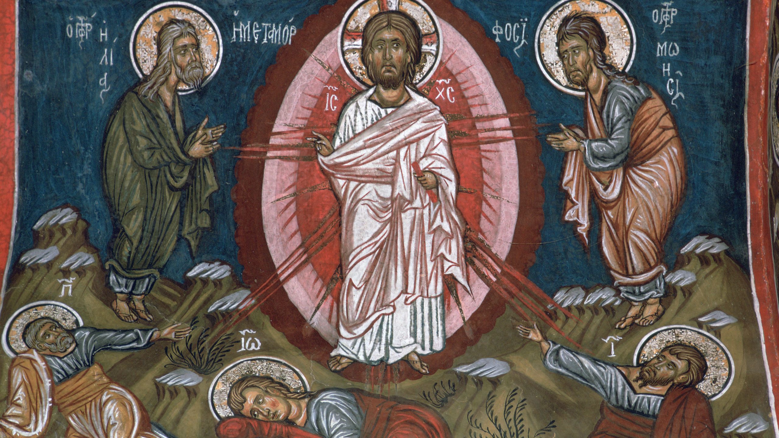 Commemorating The Lords Transfiguration St Ann Melkite Catholic Church