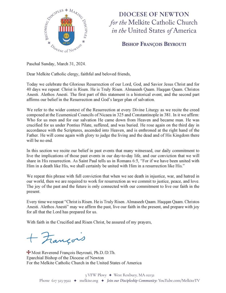 Pascal Letter Paschal Letter 2024 from Bishop François – St. Ann Melkite Catholic Church